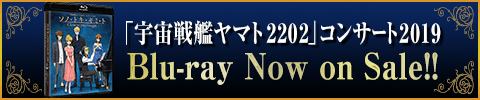 2019年1月30日創刊！大迫力のギミックモデルで徹底再現！