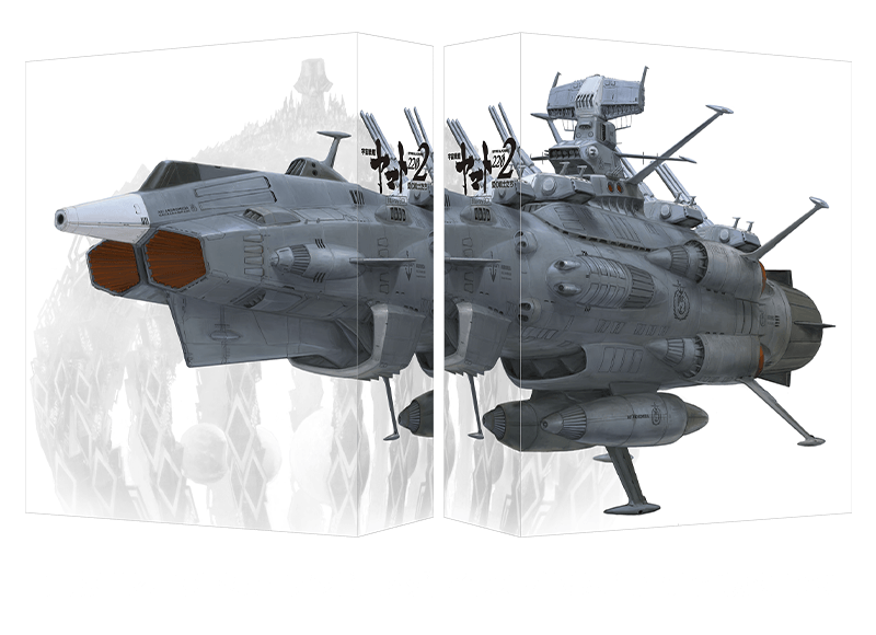 加藤直之描き下ろし「アンドロメダ」イラスト仕様特製三方背収納BOX