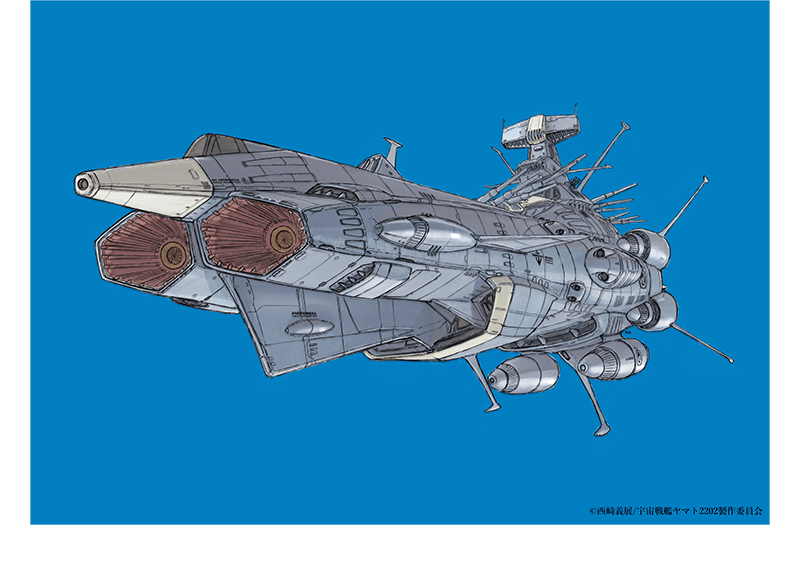 新規描き下ろし「アンドロメダ」［玉盛順一朗］
