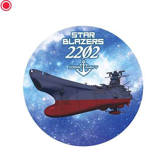 ＰＵコースターヤマト