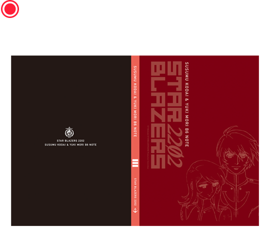 Ｂ6ノートＡ