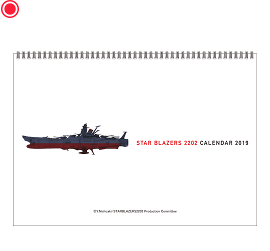 2019カレンダー