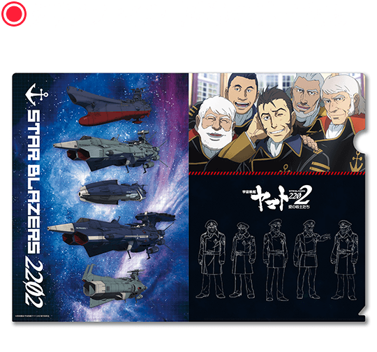 クリアファイル【歴戦の勇者たち】