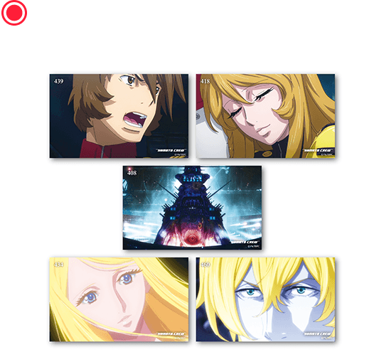 ヤマトクルートレーディングカード　SEASON 7 ランダム5枚セット