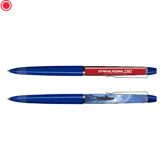 フローティングペン