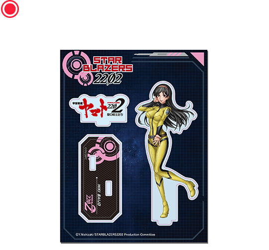 アクリルフィギュアスタンド【西条未来】