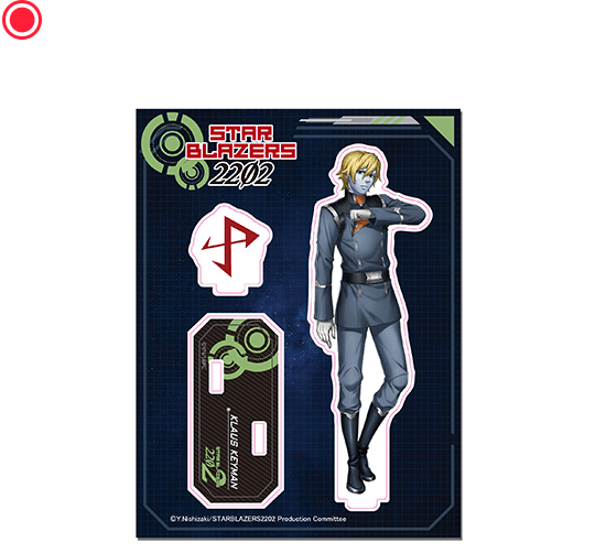 アクリルフィギュアスタンド【クラウス・キーマン】