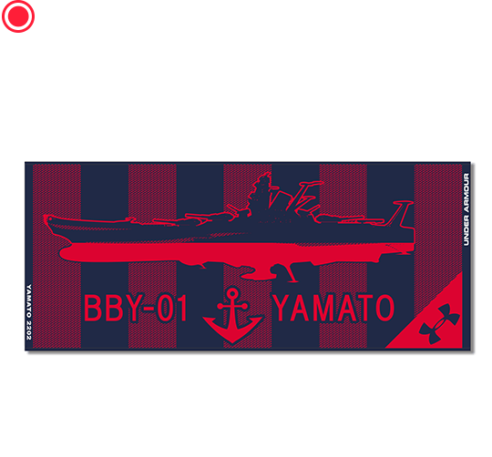 UA Yamato Towel 7
