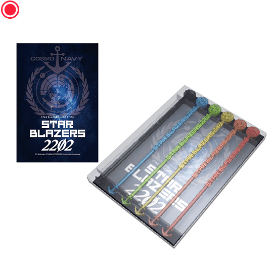 オリジナルロゴマドラー６色セット