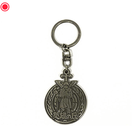 英雄の丘キーホルダー