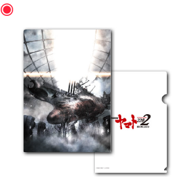 クリアファイル【ティザービジュアル】