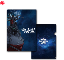 クリアファイル【キービジュアル】