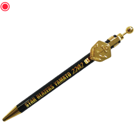 ボールペン