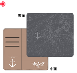 手帳型スマホケース《ヤマト》