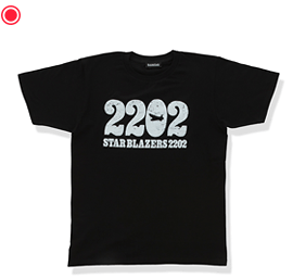 2202柄 Tシャツ