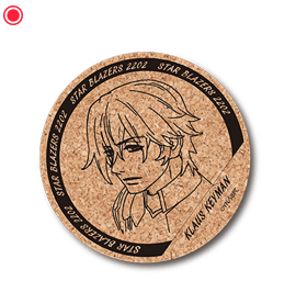 コルクコースター(キーマン)