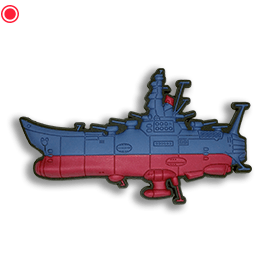 3Dマグネット(ヤマト)