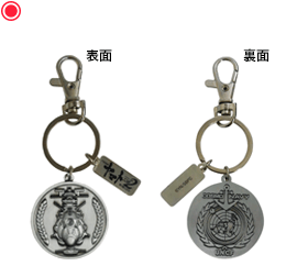 キーホルダー(第二章)