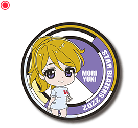 ラバーコースター(森雪ナースver.)