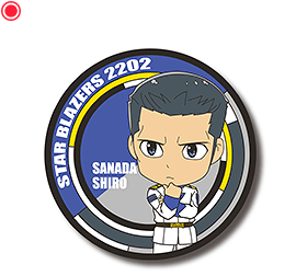 ラバーコースター(真田志郎)