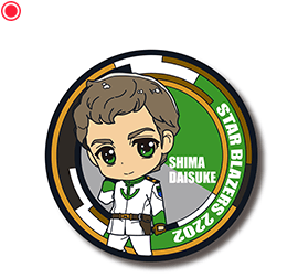 ラバーコースター(島大介)