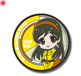 ラバーコースター(西条未来)