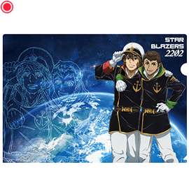 クリアファイル【古代＆島】