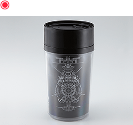 宇宙戦艦ヤマト柄 タンブラー