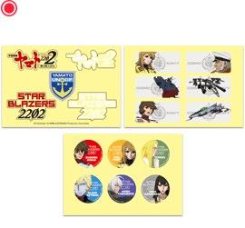 3シートステッカー