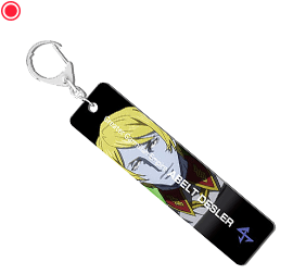 アクリルキーホルダー(デスラー)