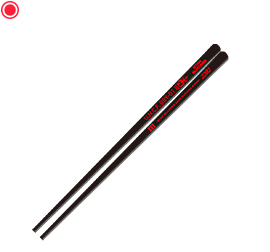 オリジナル箸(古代)