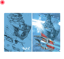 クリアファイルヤマト新聞【小林誠】
