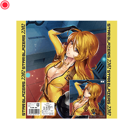 クッションカバー 【森雪パイロット】
