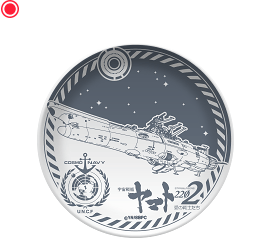 豆皿（ヤマト）