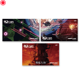トレーディングカード3枚セットB