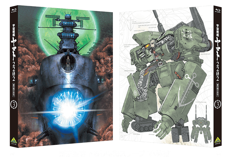 特製スリーブ画像