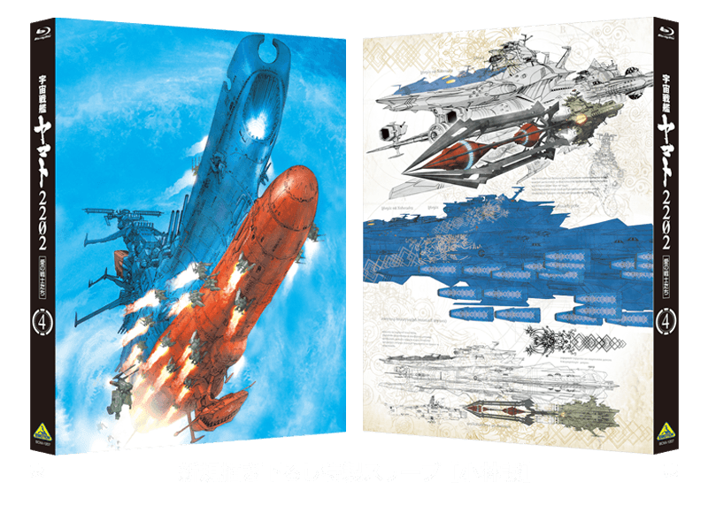 新規描き下ろし特製スリーブ写真