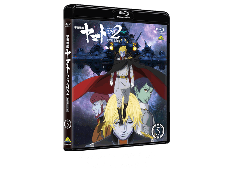 新規描き下ろしジャケット［結城信輝(キャラクター)］写真