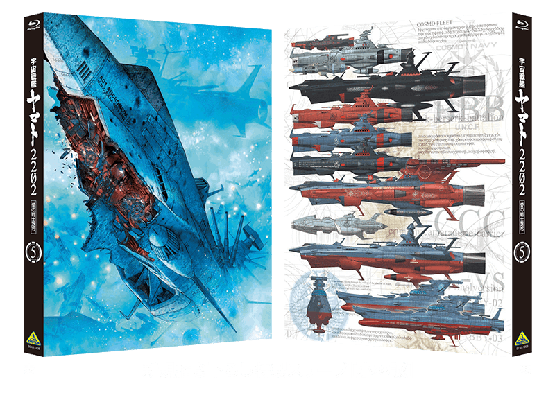 新規描き下ろし特製スリーブ写真