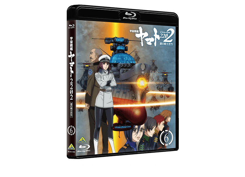 新規描き下ろしジャケット［結城信輝(キャラクター)］写真