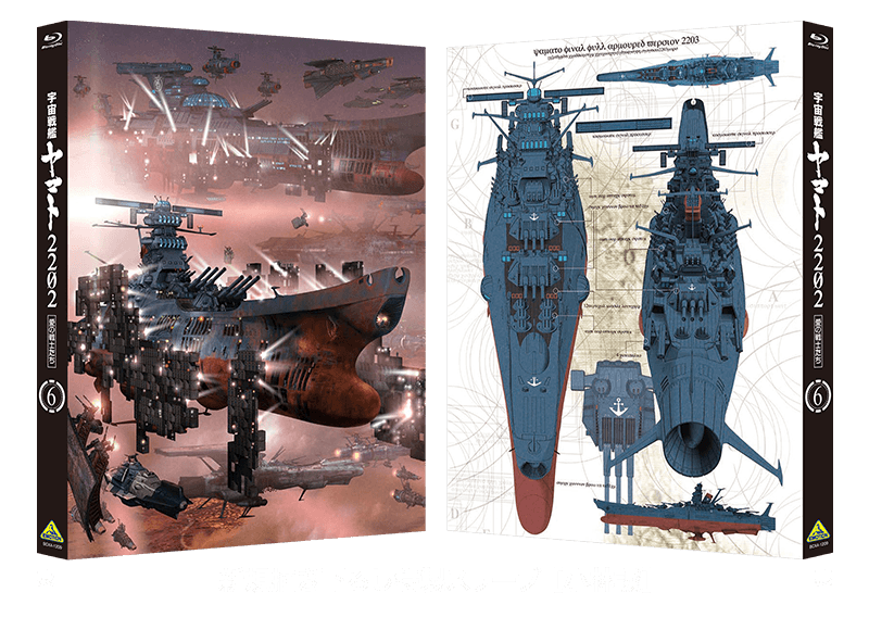 新規描き下ろし特製スリーブ写真