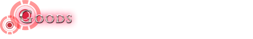GOODS　『宇宙戦艦ヤマト2202　愛の戦士たち』 関連商品続々発売予定！ 
