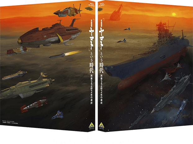 新規描き下ろし特製スリーブ写真