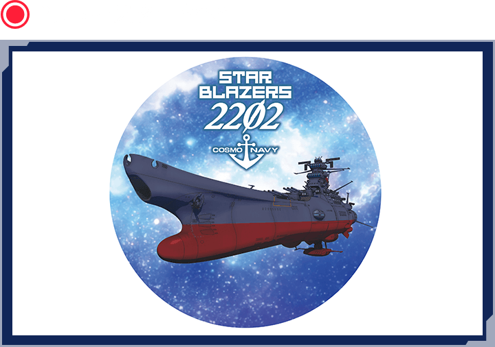 ＰＵコースターヤマト