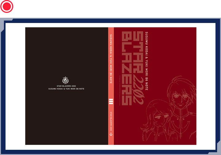 Ｂ6ノートＡ