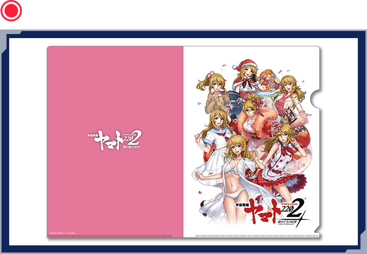 クリアファイル【森雪たち】