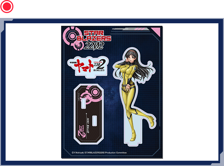 アクリルフィギュアスタンド【西条未来】