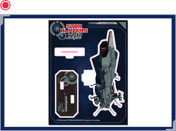 アクリルフィギュアスタンド【アンドロメダ】