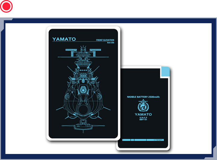 UA YAMATO DAIICHI KANKYO TEE