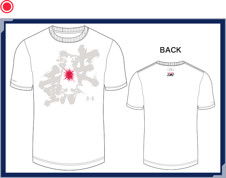 UA YAMATO HADOU TEE WHITE